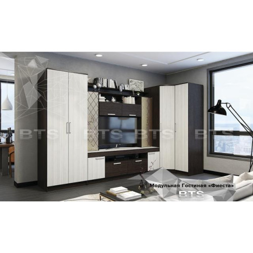 Гостиная Фиеста BTS (Комплектация 1)