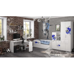 Детская «Трио. Король Спорта» (Комплектация 1)