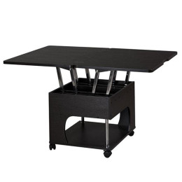 Стол журнальный раскладной «Рубин-1» Венге