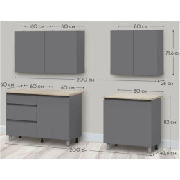 Кухонный гарнитур "Денвер" 2,0м Графит серый/Дуб Сонома