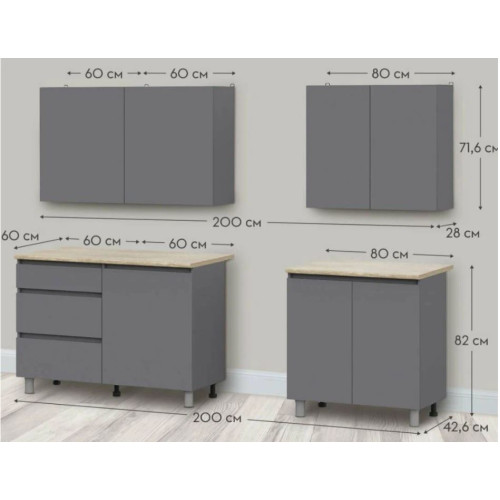 Кухонный гарнитур Денвер 2,0м Графит серый/Дуб Сонома