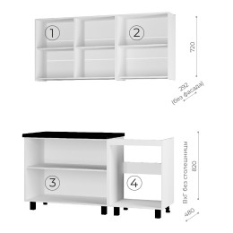 Кухня "Куба" 1,6 м белый