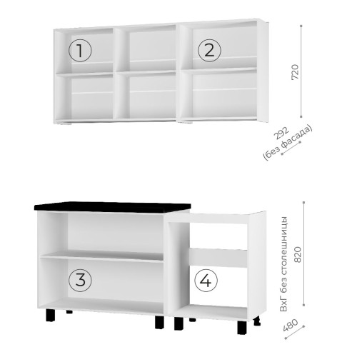 Кухня Куба 1,6 м белый