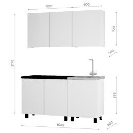 Кухня "Куба" 1,6 м белый