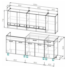 Кухонный гарнитур "КГ 2" (2,0м) Белый/Дуб Венге/Дуб Сонома
