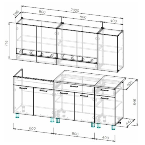 Кухонный гарнитур КГ 2 (2,0м) Белый/Дуб Венге/Дуб Сонома