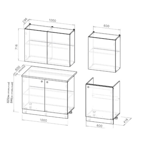 Кухонный гарнитур КГ 6 (1,6м) Белый текстурный/Тростник