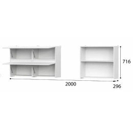 Кухонный гарнитур "Токио" 2,0м Белый текстурный/Дуб Сонома