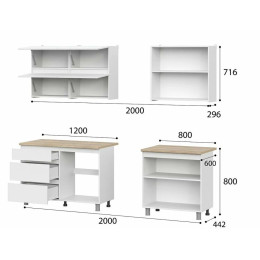 Кухонный гарнитур "Токио" 2,0м Белый текстурный/Дуб Сонома