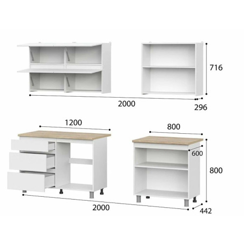 Кухонный гарнитур Токио 2,0м Белый текстурный/Дуб Сонома