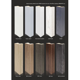 ДЕКОРАТИВНАЯ РЕЙКА 