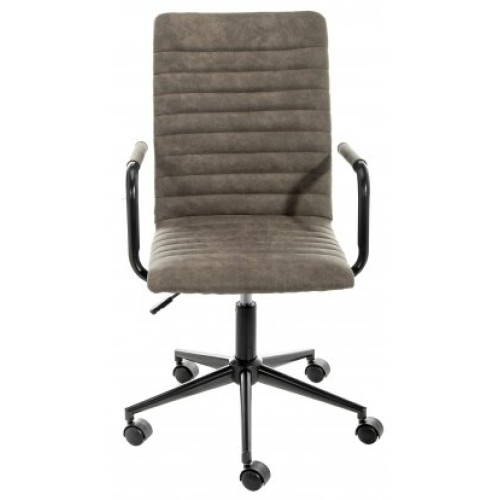 Компьютерное кресло Midl arm