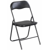 Стул Chair раскладной