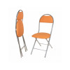Стул Chair раскладной