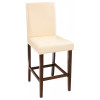 Барный стул Verden