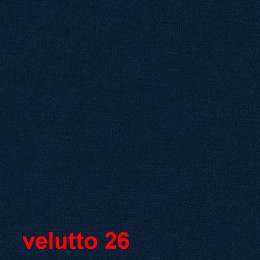 СТУЛ СИДНЕЙ