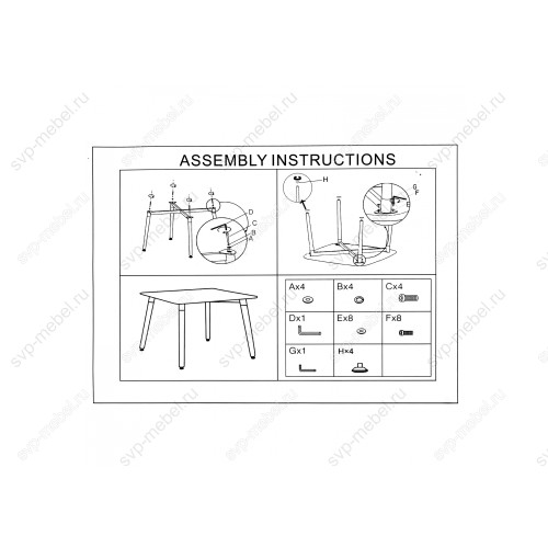 Стол деревянный Table 120