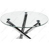 Стол стеклянный Kira