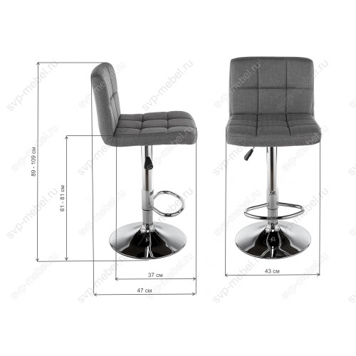 Барный стул Paskal