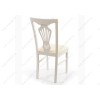 Стул деревянный Arfa butter white