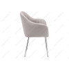 Стул Mody светло-серый