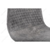 Барный стул Drop black / grey