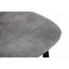 Барный стул Drop black / grey