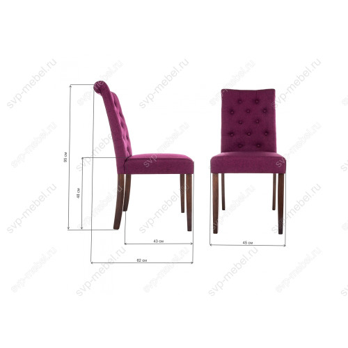 Стул деревянный Amelia dark walnut / fabric purple