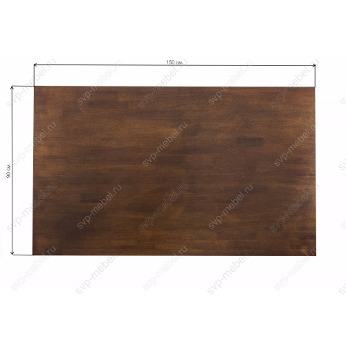 Стол деревянный Upsala cappuccino