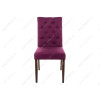 Стул деревянный Amelia dark walnut / fabric purple