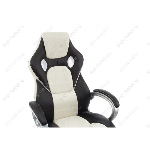 Компьютерное кресло Navara кремовое / черное