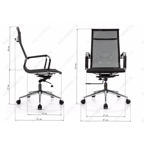 Компьютерное кресло Reus черное