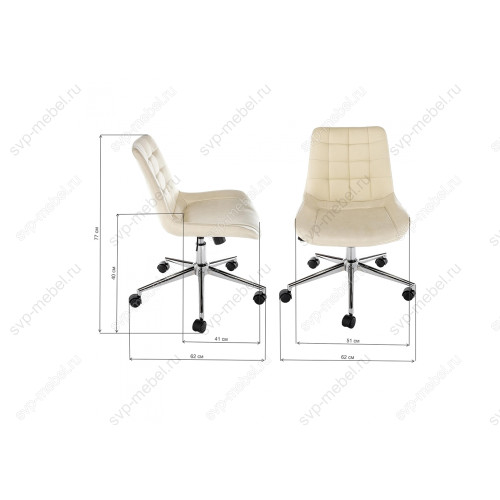 Компьютерное кресло Marco