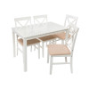 Обеденная группа Chili (стол и 4 стула) buttermilk / beige