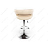 Барный стул Rim бежевый