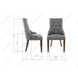 Стул деревянный Elegance dark walnut / fabric grey