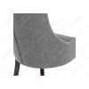 Стул деревянный Elegance dark walnut / fabric grey