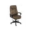 Компьютерное кресло Leo коричневое
