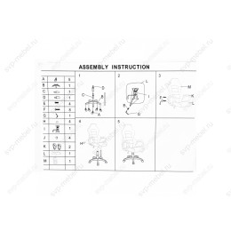 Компьютерное кресло Lider черно-белое