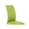 Стул Nil зеленый