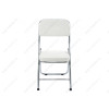 Стул Chair раскладной