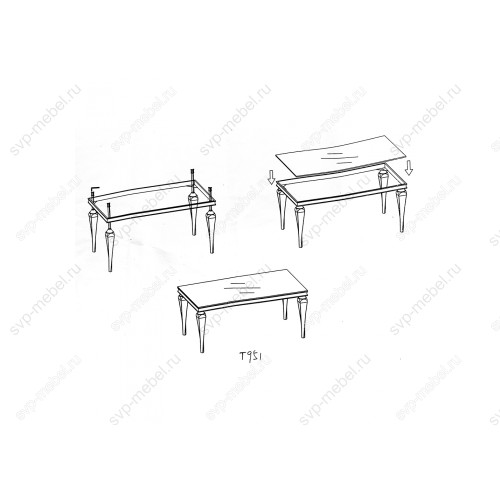 Стол стеклянный Flavia