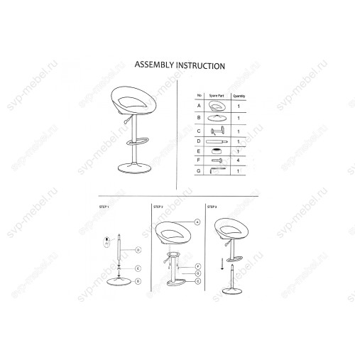 Барный стул Cody