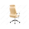 Компьютерное кресло Apofis бежевое