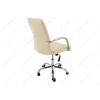 Компьютерное кресло Nadir бежевое