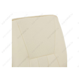 Компьютерное кресло Nadir бежевое