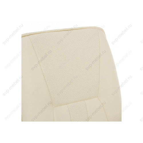 Компьютерное кресло Nadir бежевое