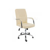 Компьютерное кресло Nadir бежевое