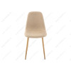 Стул Lilu бежевый