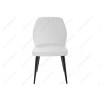 Стул Kosta белый
